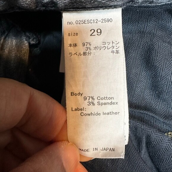 Moussy Vintage Carmel Rebirth Skinny Hi in Grey High Rise Size 29 - Picture 10 of 10